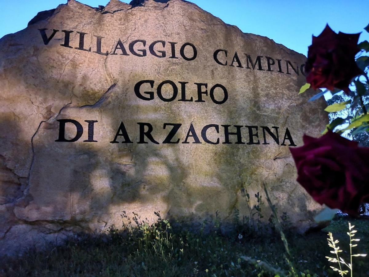 Villaggio Camping Golfo Di Arzachena カンニジョネ エクステリア 写真